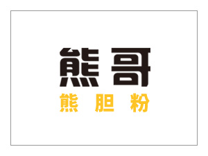開關插座現(xiàn)代化企業(yè)